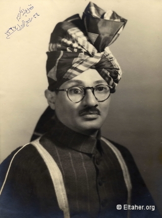 1948 - Sultan Fadl Abdel-Karim Portrait